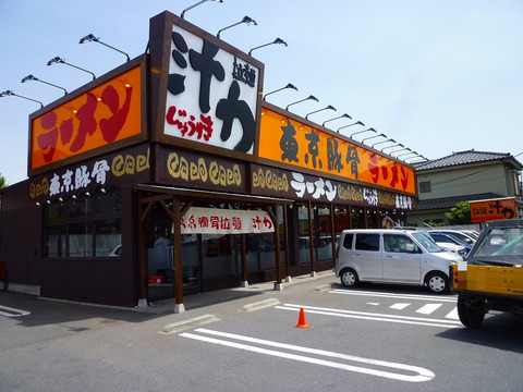 ���ϳ���