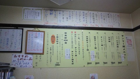 �ɱɸ���˥塼��