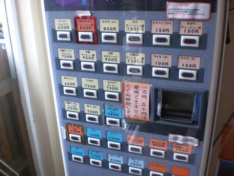 ��ǯ�ķ��䵡