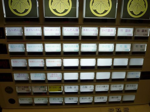 �ᤸ�����䵡