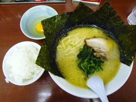 �����äѤ���顼�������̻ҡܥ饤��