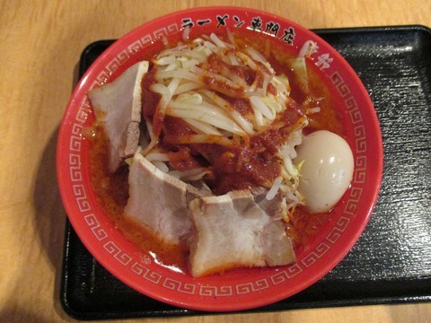 ���֤顼����̣��