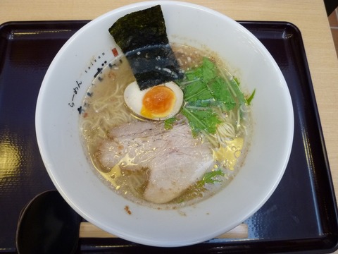 �������󡡤��Ӥ���