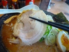 じぇんとるチャーシュー