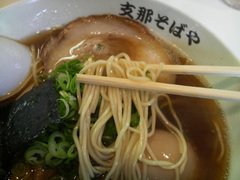 ���᤽�Ф����ϸ�Ź���顼�����