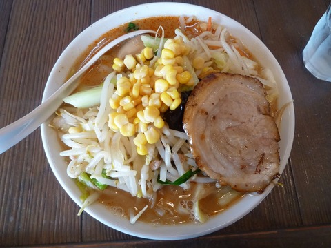 杜屋 味玉辛味噌タンメン