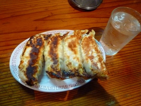 日の出製麺所 餃子