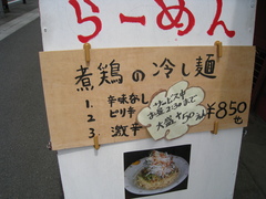 �ϥ��ޡ��������äȤ�