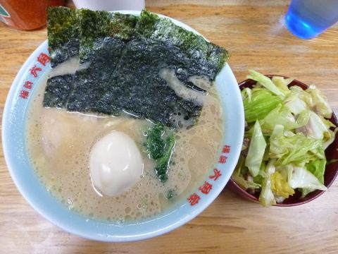 ϻ�Ѳȡ��顼��������ʤ�ܥ���٥��㡼��̣�դ��ޤ�