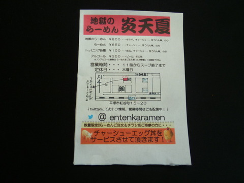 �����ӥ���