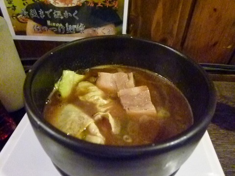 ���ĥ��ĥ�������