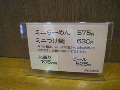 �����˥塼��