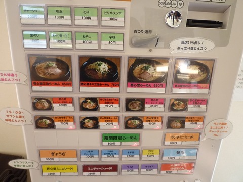 ����Ʋ���䵡