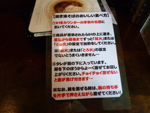予習
