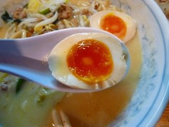 日の出 味玉