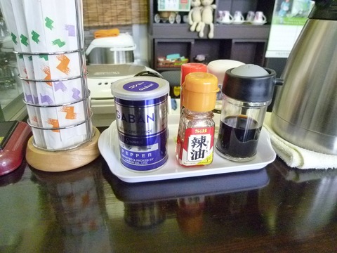 卓上