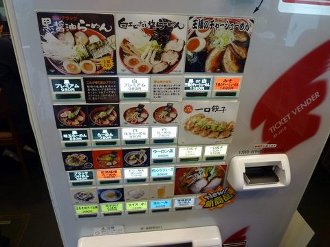 �����Ϸ��䵡