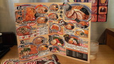 �ֳڥ�˥塼��