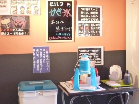 �������ޡ�Ź��