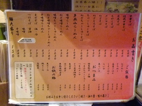 ��˥塼