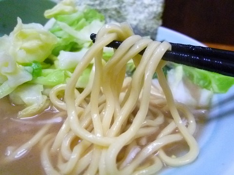 麺