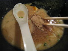 �ͥХ�©�ҡ���ʴ�겼��