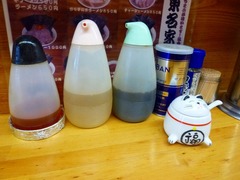 東名家卓上