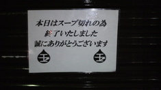 �ɤ�����Ф����Ǥ�����