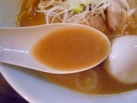 スープ