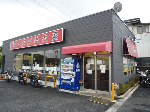 ��ϻ�ȳ���