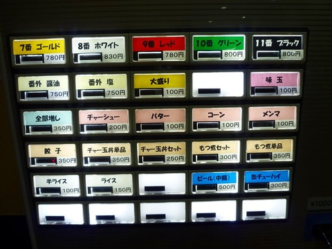 �ɥ�ե��饷�ɡ����䵡
