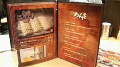 ��󲰥�˥塼��