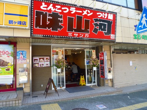 ̣���ϳ���