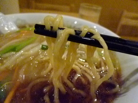 麺