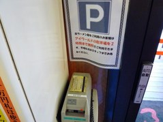 ���䤸�����ɥ꡼����