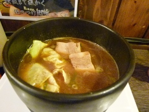 ���Ф��Ԥġ�