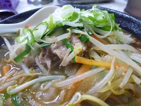 具