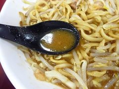 スモジ和っカレー混ぜ混ぜ