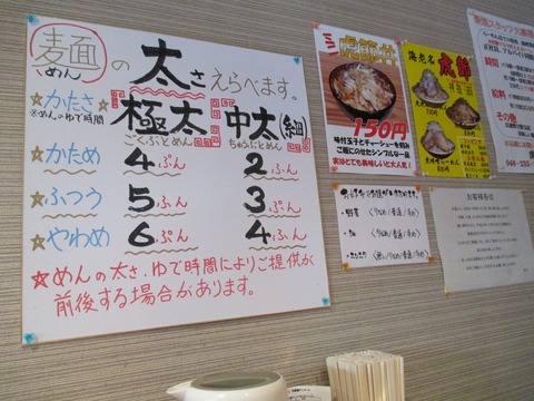 �ͤ�����