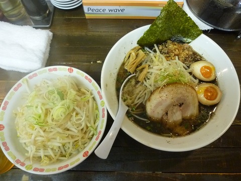 ���ͤ����Ǥ����顼���ܤɤä����䤷��̣��