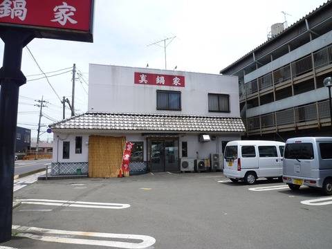 ����ȳ���