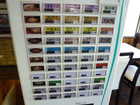 �Ȥ⤨�����䵡