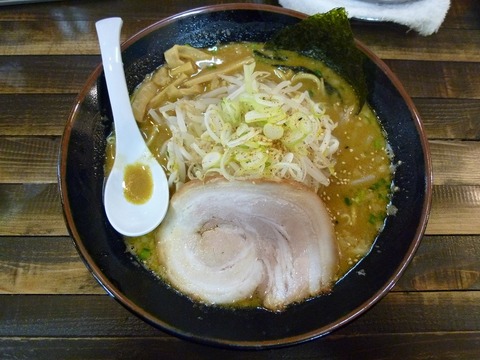 ̣�����졼�顼���