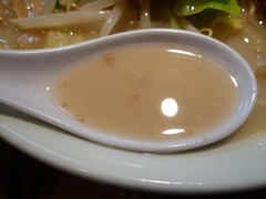 秀膽 スープ