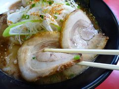 二宮 巻きバラチャーシュー