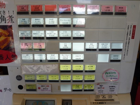 ���Ϸ��䵡