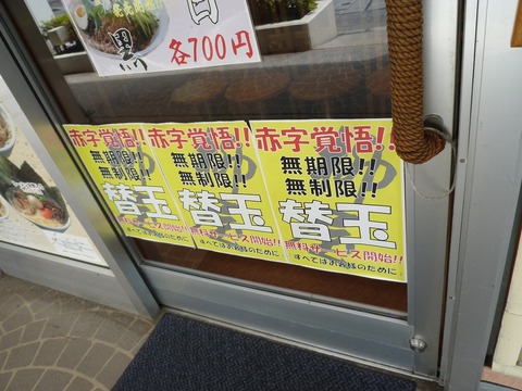 �����ؤ���̵��