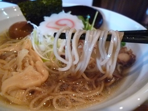 麺