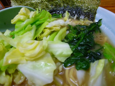 野菜