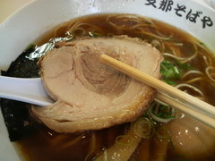 ���᤽�Ф����ϸ�Ź���顼��󡦥��㡼���塼